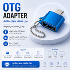 بدل ما تشري كل منتج وحده، هذا الباك يوفر عليك المال ويعطيك كل الأساسيات في عرض واحد 🔥