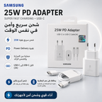 بدل ما تشري كل منتج وحده، هذا الباك يوفر عليك المال ويعطيك كل الأساسيات في عرض واحد 🔥